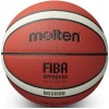 Мяч баскетбольный MOLTEN, B5G3800-1, размер 5, FIBA Approved