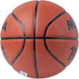 Мяч баскетбольный MIKASA BQJ1000, размер 5