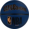 Мяч баскетбольный Wilson NBA Forge Plus, размер 7