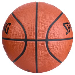 Мяч баскетбольный SPALDING TF-150 Varsity Logo FIBA, FIBA Approved, размер 7