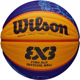 Мяч баскетбольный Wilson FIBA3x3 Official Paris 2024, размер 6, FIBA Approved