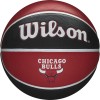 Мяч баскетбольный Wilson NBA Team Tribute Chicago Bulls, размер 7