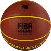 Мяч баскетбольный PENALTY BOLA BASQUETE 7.8 CROSSOVER X, FIBA, микрофибра, размер 7