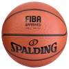 Мяч баскетбольный SPALDING TF-150 Varsity Logo FIBA, FIBA Approved, размер 7