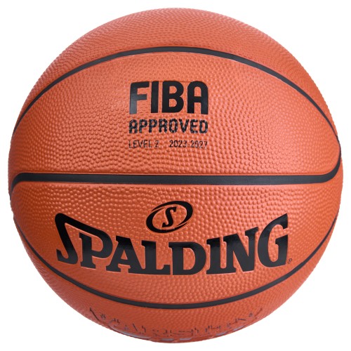 Мяч баскетбольный SPALDING TF-150 Varsity Logo FIBA, FIBA Approved, размер 7