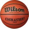 Мяч баскетбольный WILSON Evolution, микрофибра, размер 7