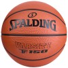Мяч баскетбольный SPALDING TF-150 Varsity Logo FIBA, FIBA Approved, размер 7