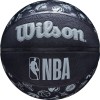 Мяч баскетбольный Wilson NBA All Team, размер 7