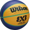 Мяч баскетбольный Wilson FIBA3x3 Replica, размер 5