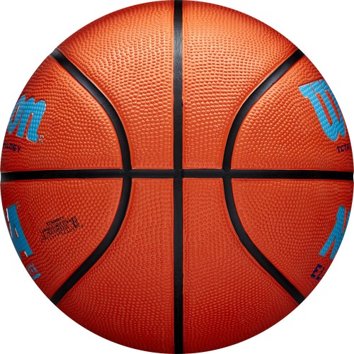 Мяч баскетбольный WILSON NCAA Elevate VTX, размер 7