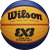 Мяч баскетбольный Wilson FIBA3x3 Official, размер 6, FIBA Approved