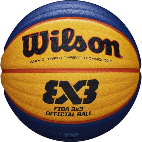 Мяч баскетбольный Wilson FIBA3x3 Official, размер 6, FIBA Approved