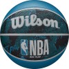 Мяч баскетбольный Wilson NBA DRV Plus, размер 5