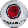 Мяч футбольный PENALTY BOLA CAMPO S11 R1 XXII, размер 5