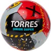 Мяч футбольный TORRES Junior Super, размер 4