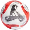 Мяч футбольный ADIDAS Tiro Pro, FIFA Quality Pro, размер 5