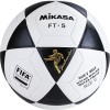 Мяч для футбола MIKASA FT5 FQ-BKW, FIFA Quality, размер 5