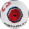 Мяч футбольный PENALTY BOLA CAMPO S11 ECOKNIT XXII, FIFA Pro, профессиональный, микрофибра, размер 5