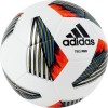 Мяч футбольный ADIDAS Tiro Pro, FS0373, FIFA Quality Pro, размер 5