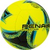 Мяч футзальный PENALTY BOLA FUTSAL LIDER XXIII, размер 4