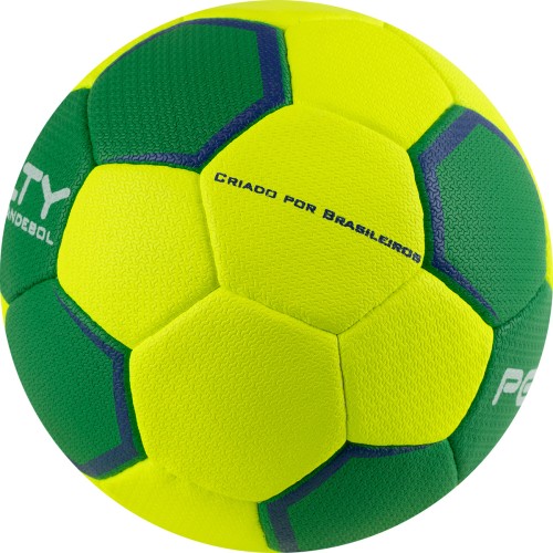 Мяч гандбольный PENALTY HANDEBOL SUECIA H1L ULTRA GRIP INFANTIL, размер 1