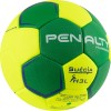 Мяч гандбольный PENALTY HANDEBOL SUECIA H3L ULTRA GRIP, размер 3