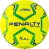 Мяч гандбольный PENALTY HANDEBOL H2L ULTRA FUSION FEMININO X, размер 2