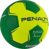 Мяч гандбольный PENALTY HANDEBOL SUECIA H2L ULTRA GRIP FEMININO, размер 2