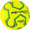 Мяч гандбольный PENALTY HANDEBOL H2L ULTRA FUSION FEMININO X, размер 2