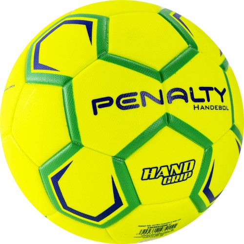 Мяч гандбольный PENALTY HANDEBOL H2L ULTRA FUSION FEMININO X, размер 2