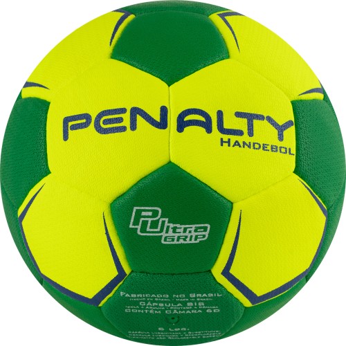 Мяч гандбольный PENALTY HANDEBOL SUECIA H2L ULTRA GRIP FEMININO, размер 2