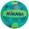 Мяч для пляжного волейбола Mikasa, размер 5, Салатовый