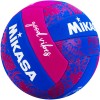 Мяч для пляжного волейбола Mikasa, размер 5, Сине-розовый