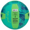 Мяч для пляжного волейбола Mikasa, размер 5, Салатовый