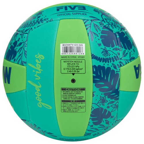 Мяч для пляжного волейбола Mikasa, размер 5, Салатовый