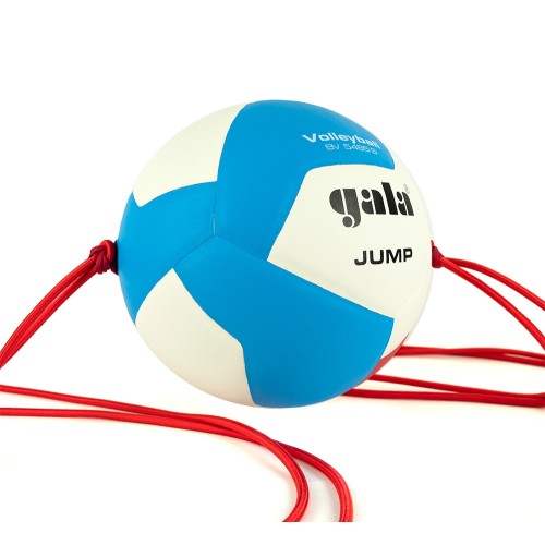 Мяч волейбольный GALA Jump 12, на растяжках, размер 5