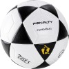 Мяч для футволей PENALTY BOLA FUTEVOLEI ALTINHA XXI, размер 5