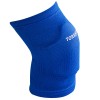 Наколенники спортивные TORRES Comfort, S, Синий