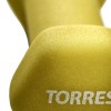 Гантель в неопреновой оболочке TORRES, 0.5 кг, Желтый, 1 шт