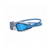 Очки для плавания SPEEDO Hydropulse