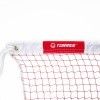 Сетка для бадминтона TORRES Tournament, 1.2 мм нейлон