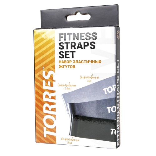 Набор резиновых жгутов TORRES, 3 штуки
