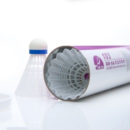Воланы для бадминтона DOUBLE FISH JINQUE 103w, нейлон, 6 шт.