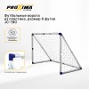 Футбольные ворота из пластика PROXIMA, размер 6 футов (183х130х96 см), JC-180