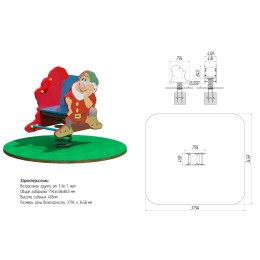 Качалка на пружине «Гном» JAGUAR-SPORT ARMSBABY 803.3