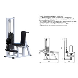 Сгибание-разгибание ног (стек 100 кг) JAGUAR-SPORT AR053.2