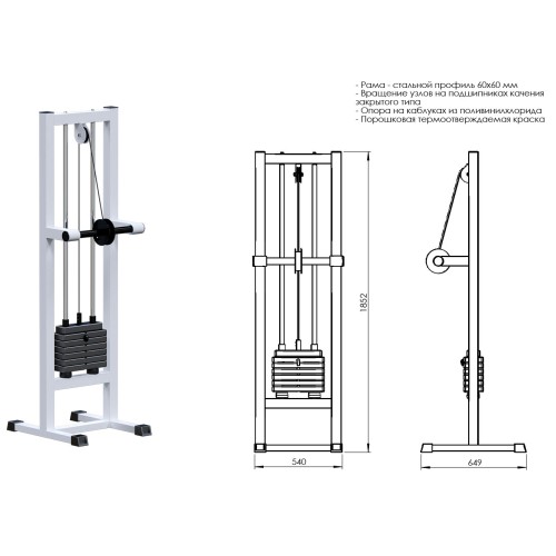 Тренажер для кистей рук JAGUAR-SPORT AR042