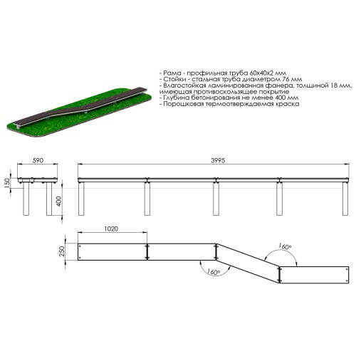 Бревно JAGUAR-SPORT GTAR106