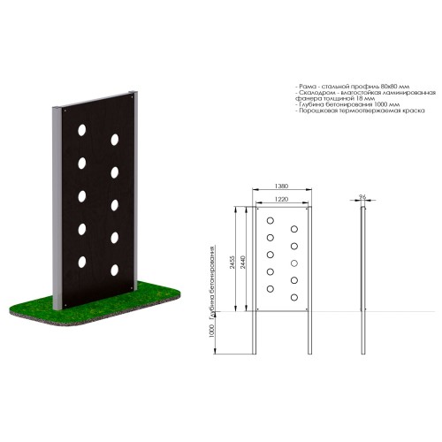 Стена для скалолазания JAGUAR-SPORT GTAR114