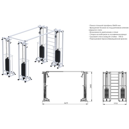 Тренажер Потапова (стек 4х100кг) JAGUAR-SPORT AR085.4х2400